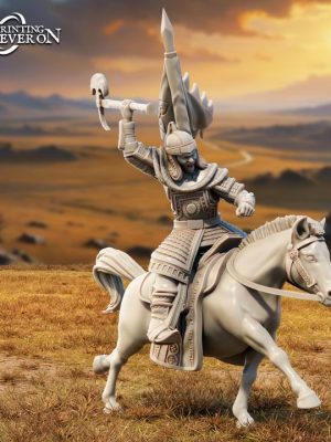 Golden Khanate Mounted Warrior - B