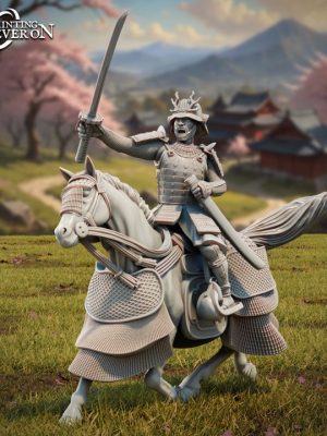 Jade Empire Samurai - Mounted - Katana